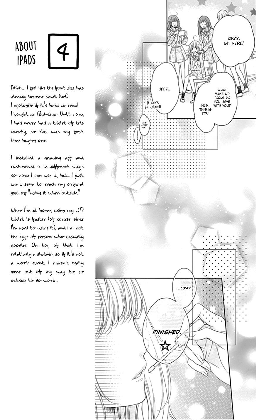 Gunjou Reflection Chapter 3 15